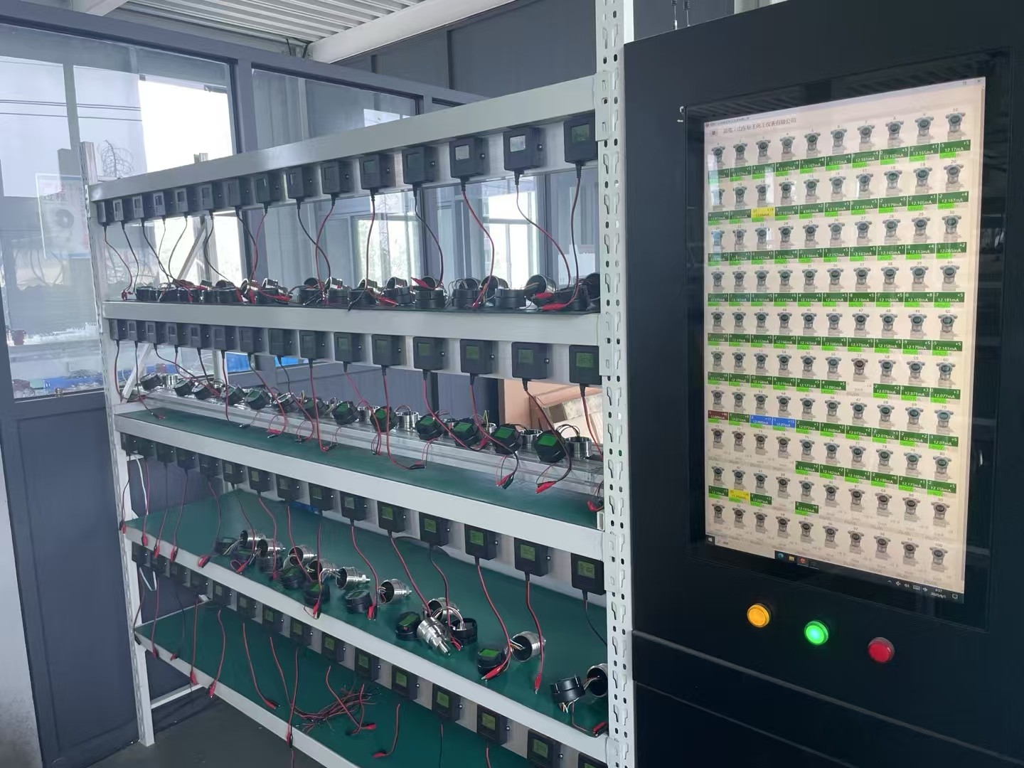 AAA Credit Enterprise Standard King Instrument Procurement, Is the Payment Method Flexible